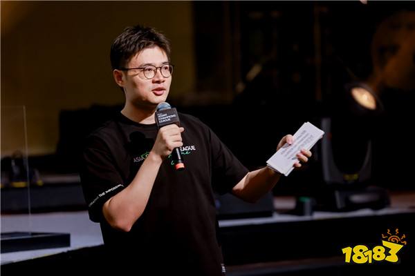 亚洲首个国际综合性电竞赛事发布——ACL翻开电竞全新篇章