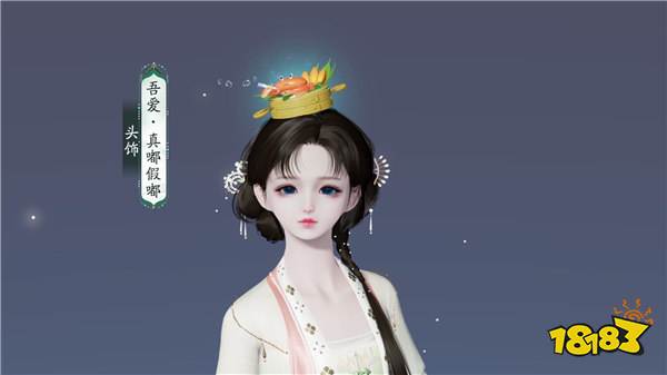 独蟹乐不如众蟹乐，天刀手游邀请少侠们共赴品蟹盛宴！