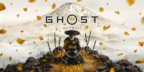 PS5又一独占大作!知名博主盛赞《羊蹄山之魂》