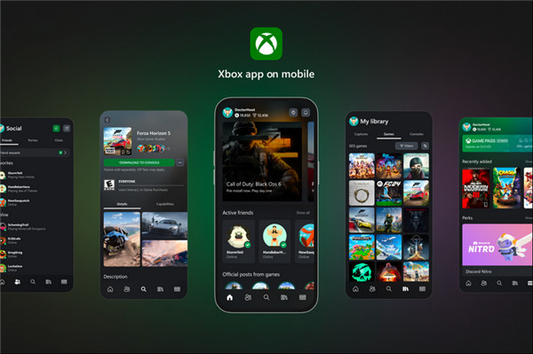 从11月起，Xbox Game Pass移动端将下架！保留Xbox应用