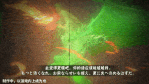 【新忍爆料】宇智波止水「须佐能乎」登场！你的忍者我喜欢，别天神一键共享！