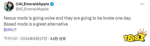 玩家欲打造《战神5》黑人女主洗白MOD 但被多次删除
