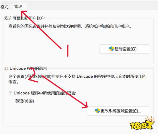 王权与自由steam将于10月2日免费开玩！锁国区？美区账号免费送！