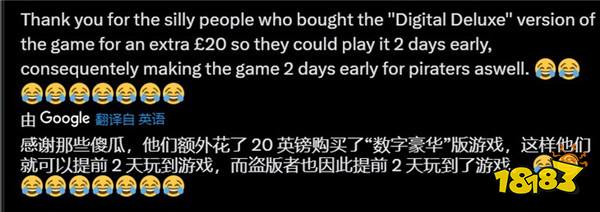 太快了！《寂静岭2：重制版》没使用D加密已被攻破