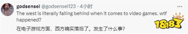 西方已经输光！M站2024年评分前三游戏均为日本出品