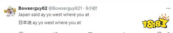 西方已经输光！M站2024年评分前三游戏均为日本出品
