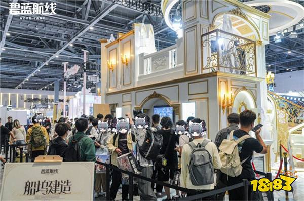 《碧蓝航线》闪耀2024 COMICUP30 国庆黄金周线下漫展狂欢圆满结束