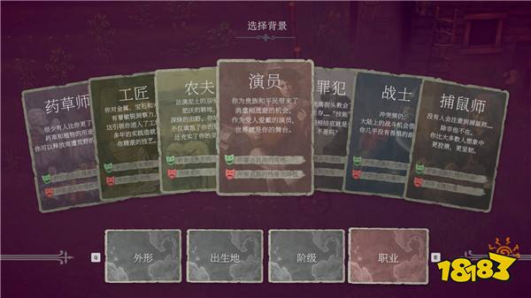 11月7日正式发售《欢欣森活》中文DEMO现已上线