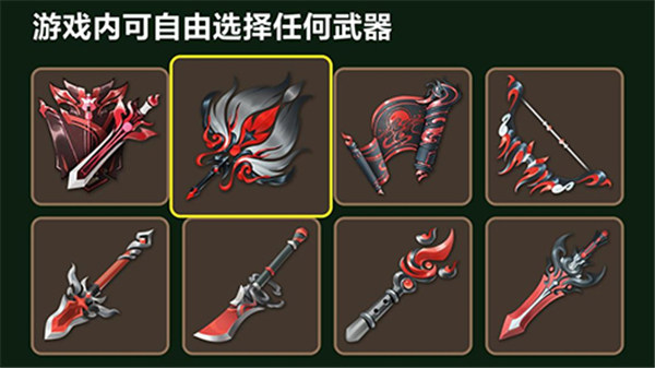 【实机首曝】新石器团队新作《三国志异闻录》8大原创职业