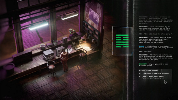前开发者创三家新工作室 开发《极乐迪斯科》精神续作