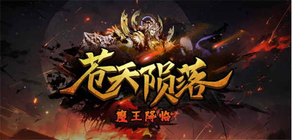 KK官方对战平台新图推荐！创意拉满的新时代RPG就该是这样！