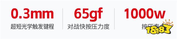 新一代智控手柄今日上线  北通鲲鹏40火热预售中