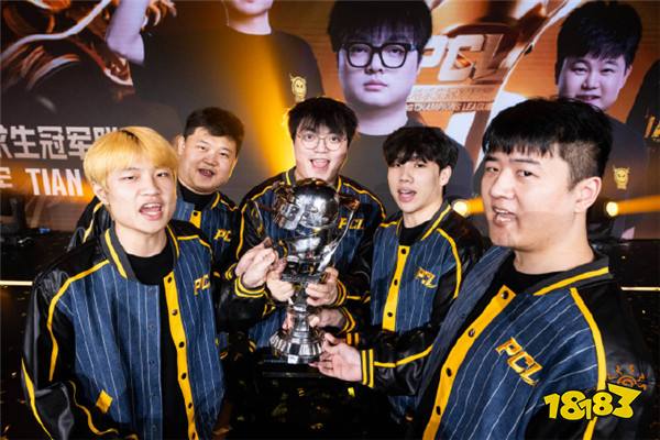 PUBG PCL2024秋季赛总冠军诞生,天霸战队领衔PCL角逐PGS大赛