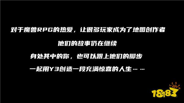 白天游戏策划，晚上酒吧老板：年入千万，20岁小伙有赚钱挂！_Y3编辑器