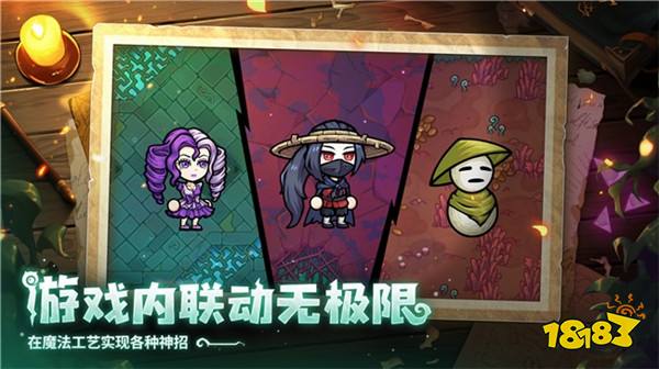 开启炫酷魔法冒险！Steam特别好评动作肉鸽游戏《魔法工艺》昨日正式上线