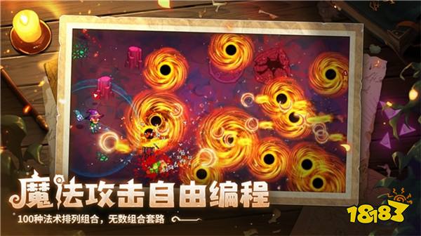 开启炫酷魔法冒险！Steam特别好评动作肉鸽游戏《魔法工艺》昨日正式上线