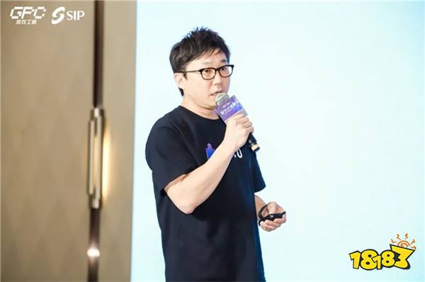 IP授权模式如何创新？专题会议探讨解法