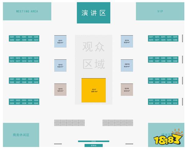 2025 ChinaJoy-Game Connection INDIE GAME展区招商正式启动！展位早鸟预订已开启！ 