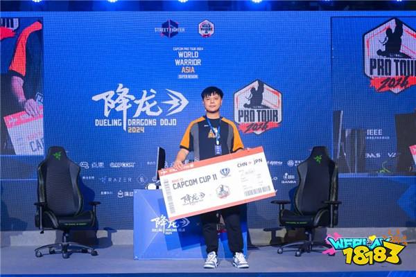 2天玩不够！2024 WePlay文化展回顾！