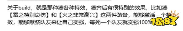 MMO赛道又迎来了怪咖新成员？这款新作12月初正式开启PC端测试！