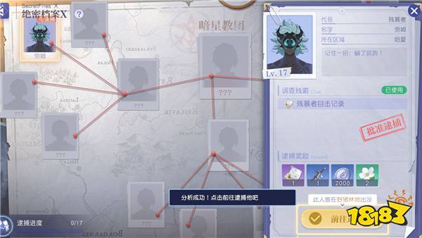 MMO赛道又迎来了怪咖新成员？这款新作12月初正式开启PC端测试！
