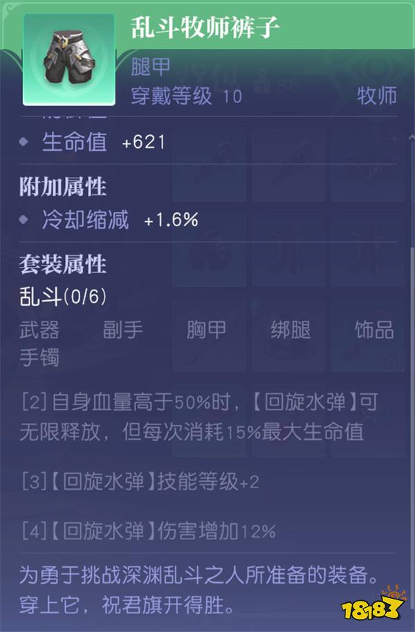 MMO赛道又迎来了怪咖新成员？这款新作12月初正式开启PC端测试！