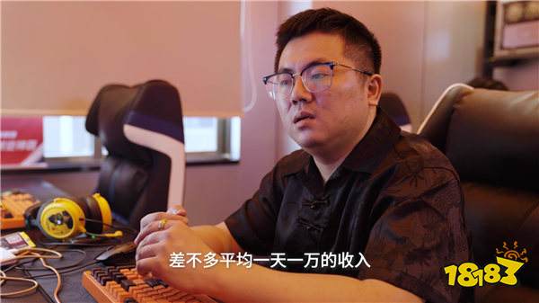 奇葩游戏人创业：会计转做网吧大神，用神器日入过万？_Y3编辑器