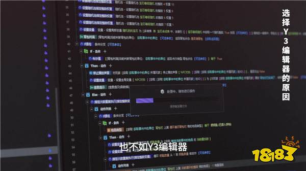 奇葩游戏人创业：会计转做网吧大神，用神器日入过万？_Y3编辑器