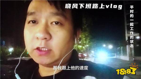 奇葩游戏人创业：会计转做网吧大神，用神器日入过万？_Y3编辑器