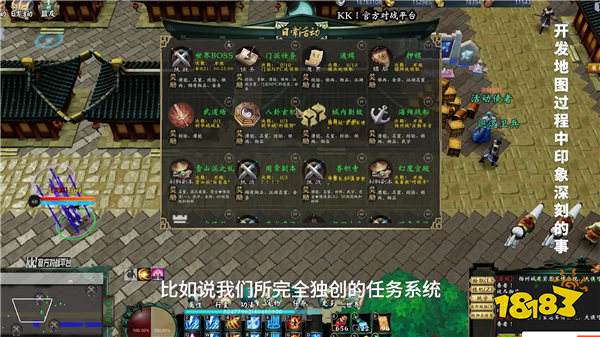 奇葩游戏人创业：会计转做网吧大神，用神器日入过万？_Y3编辑器