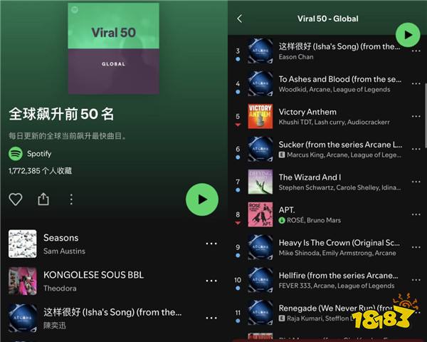 双城之战第二季圆满完结，好评热议卷起IP玩家热潮