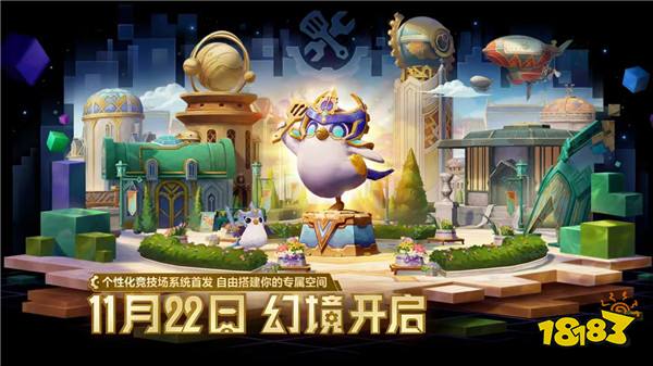 双城之战第二季圆满完结，好评热议卷起IP玩家热潮