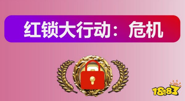 CS租赁要注意什么 CS租赁饰品注意事项