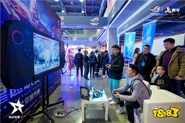 热血与荣耀同在,星途联赛S7北京城市赛完美收官