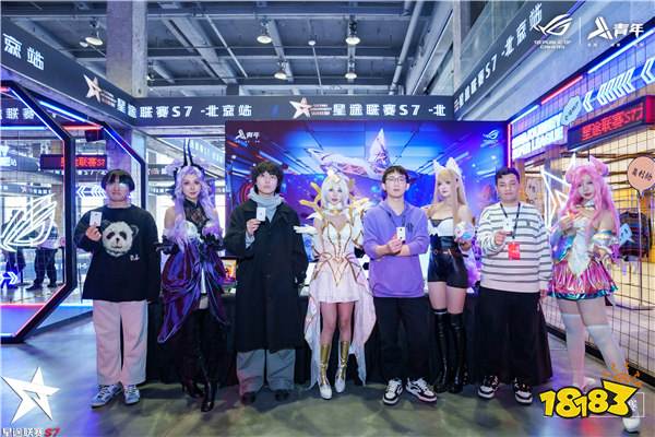 热血与荣耀同在,星途联赛S7北京城市赛完美收官