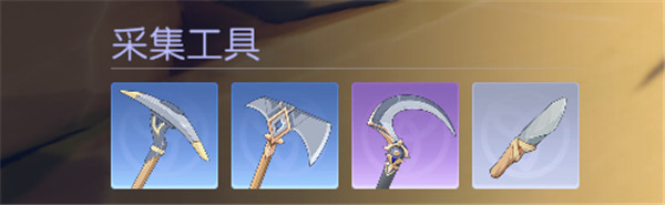 真开放世界？还是MMO网游？！《悠星大陆》12月3号即刻开测！