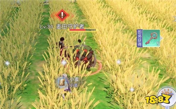 真开放世界？还是MMO网游？！《悠星大陆》12月3号即刻开测！