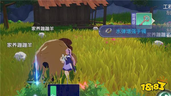 真开放世界？还是MMO网游？！《悠星大陆》12月3号即刻开测！