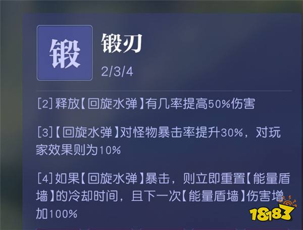 真开放世界？还是MMO网游？！《悠星大陆》12月3号即刻开测！