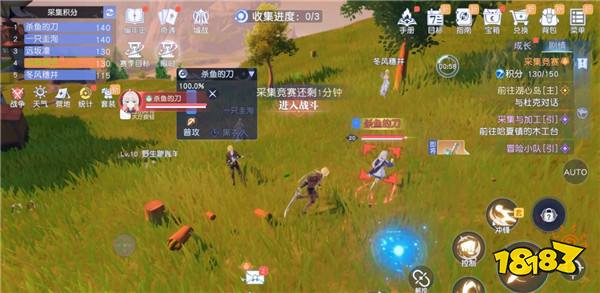真开放世界？还是MMO网游？！《悠星大陆》12月3号即刻开测！