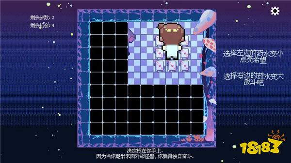 中国独立游戏人的深度表达与思考 —— TapTap聚光灯GameJam有自己的「好东西」