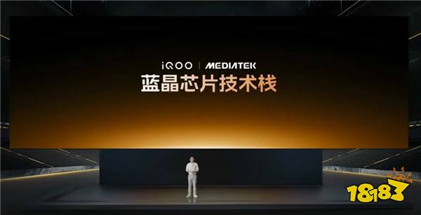 游戏党福音!iQOO Neo10 Pro以天玑9400打造高帧稳帧一条线