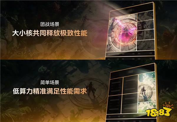 游戏党福音!iQOO Neo10 Pro以天玑9400打造高帧稳帧一条线