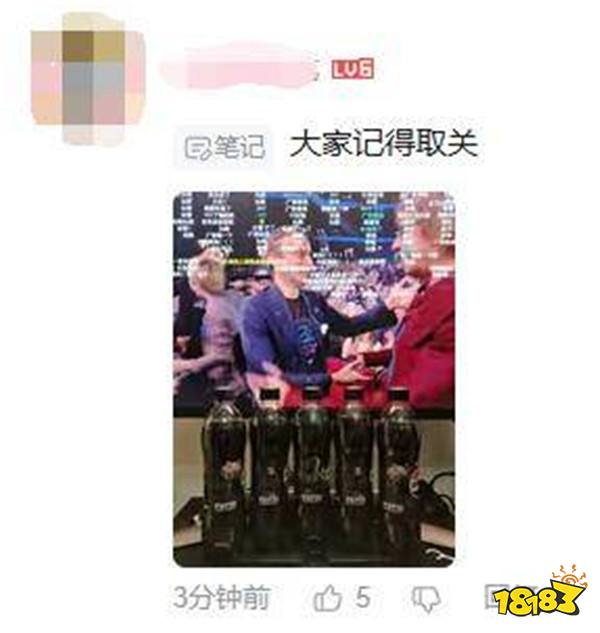 B站TGA官方号掉粉不停！平均每小时就有1万名玩家取关