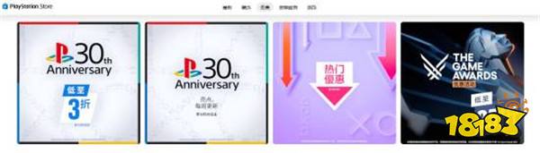 拿下2024年度最佳游戏 《宇宙机器人》PS5光盘价格暴涨