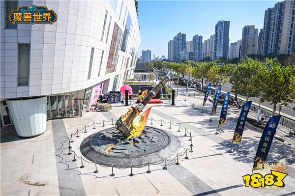 永久落地上海!《魔兽世界》血吼雕塑在近铁城市广场完成剪彩