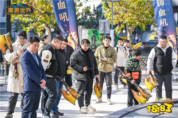 永久落地上海!《魔兽世界》血吼雕塑在近铁城市广场完成剪彩