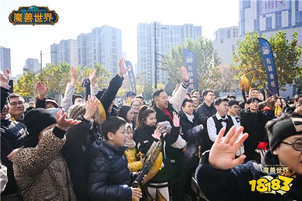 永久落地上海!《魔兽世界》血吼雕塑在近铁城市广场完成剪彩