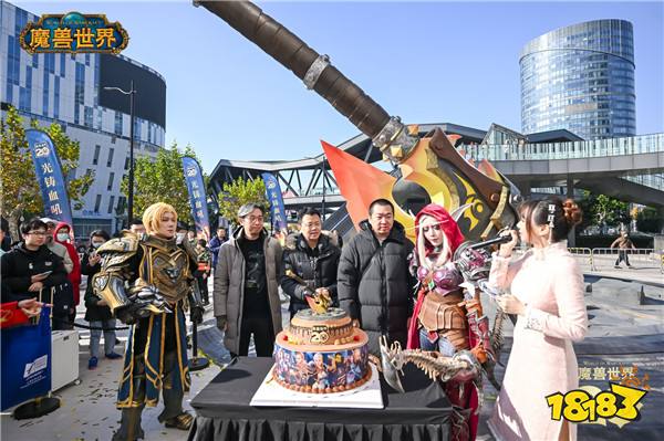 永久落地上海!《魔兽世界》血吼雕塑在近铁城市广场完成剪彩