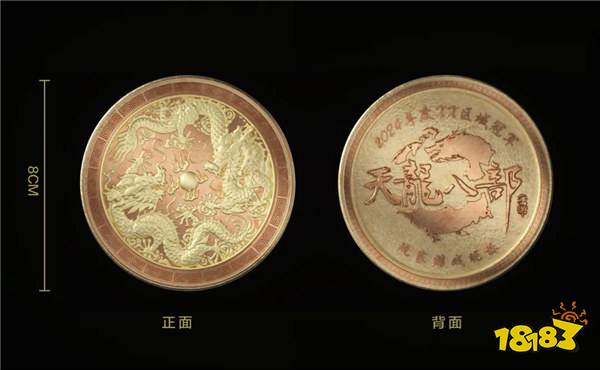 高手对决,一触即发!全国晋级赛明晚打响,究竟谁能杀到最后?